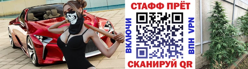 Названия наркотиков Ардон МЕТАМФЕТАМИН  ГАШИШ  СОЛЬ  Конопля  COCAIN 