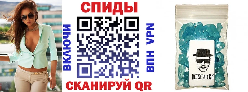 Amphetamine Premium  где можно купить   Ардон 