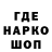 Кетамин VHQ ChannelMrJoe