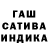 Меф мука PVH Valerich