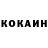 КЕТАМИН VHQ Hacker_pro games
