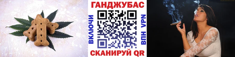 Еда ТГК марихуана  MEGA ССЫЛКА  Ардон 
