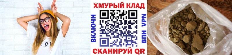 ГЕРОИН VHQ  Ардон 