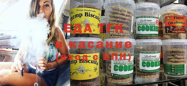 спиды Алексеевка