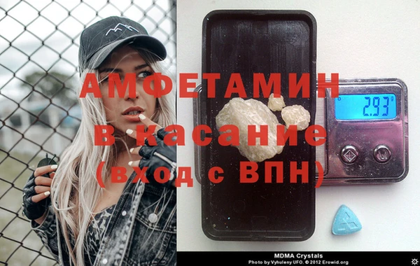 спиды Алексеевка