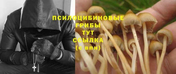 бутик Алзамай