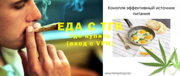 спиды Алексеевка