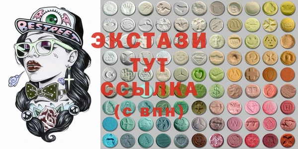 бутик Алзамай