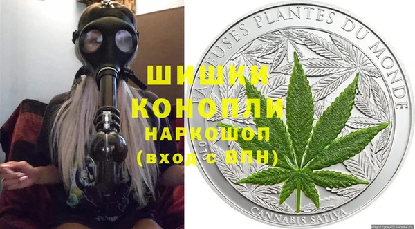 кристаллы Алексин