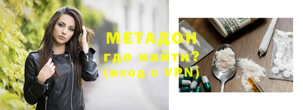 спиды Алексеевка