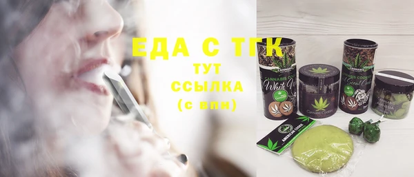 бутик Алзамай