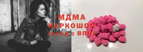 бутик Алзамай