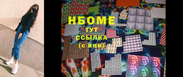 бутик Алзамай