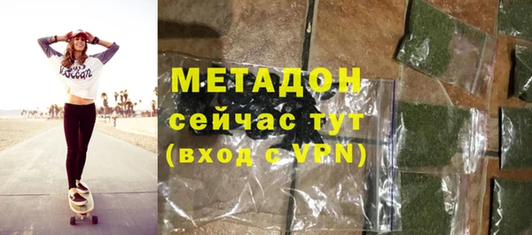 спиды Алексеевка