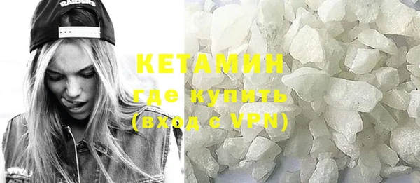 бутик Алзамай