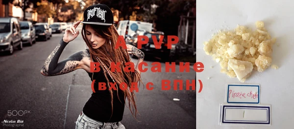 бутик Алзамай