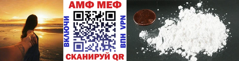 Первитин витя  площадка формула  Ардон 